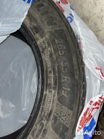 Michelin Alpin 5 265/55 R19