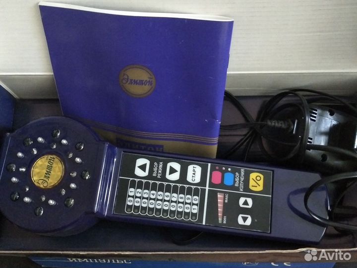 Прибор домашний для физиотерапии