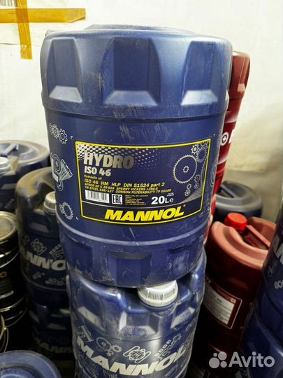 Гидравлическое масло mannol hydro iso HV 46 20л