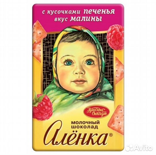 Шоколад Аленка Молочный Малина и Печенье 15г
