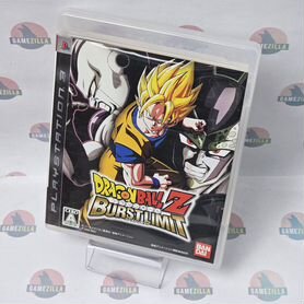 PS3 Dragon Ball Z Burstlimit Japan