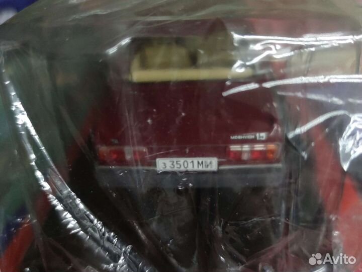 Легендарные советские авто азлк Москвич 2140sl