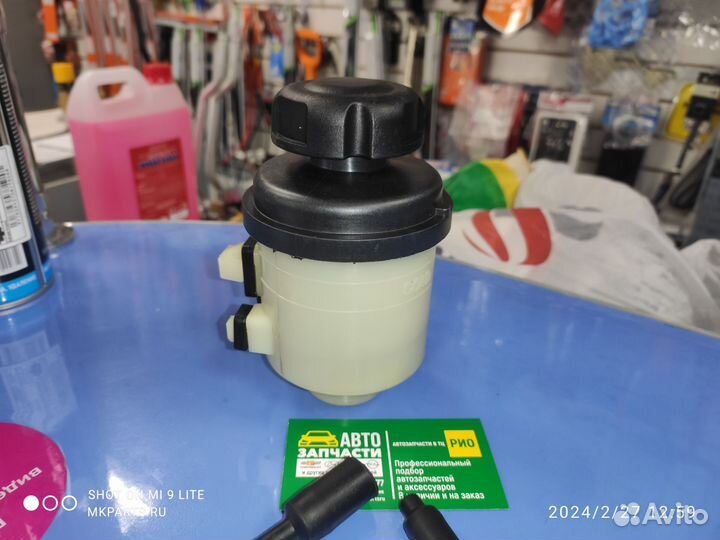 Бачок гур kia rio 3 hyundai solaris 1