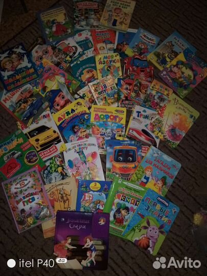 Детские книги
