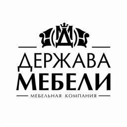 Мебельная компания ДЕРЖАВА МЕБЕЛИ