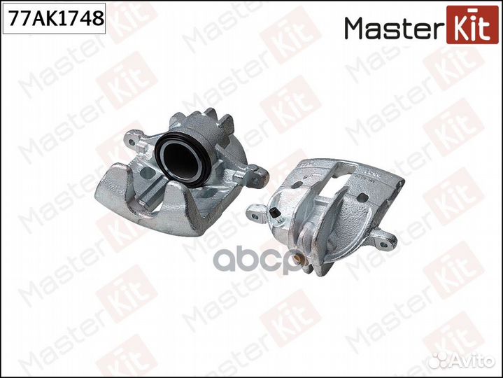 Суппорт тормозной перед лев 77AK1748 MasterKit