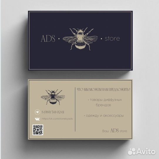 Разработка дизайна логотипа