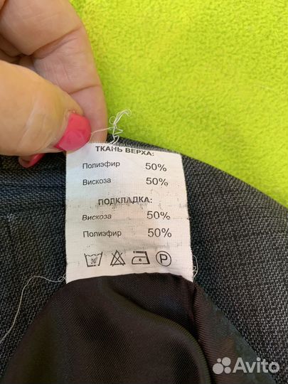 Школьный жилет на мальчика р-р 158