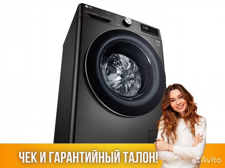 Стиральная машина LG
