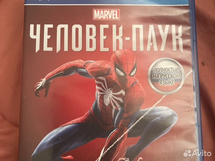 Диски игры для ps4