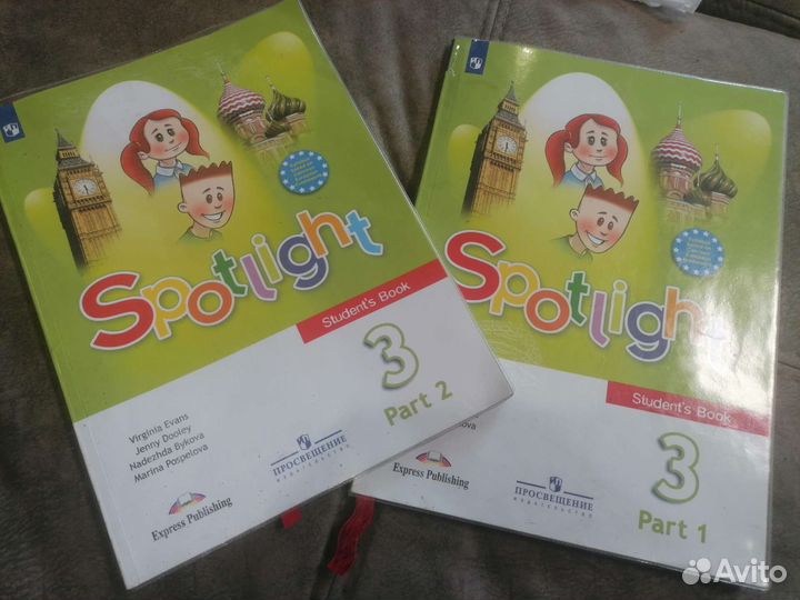 Учебники по английскому языку 3 класс