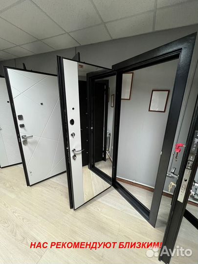 Тяжелая дверь входная с доставкой в подарок