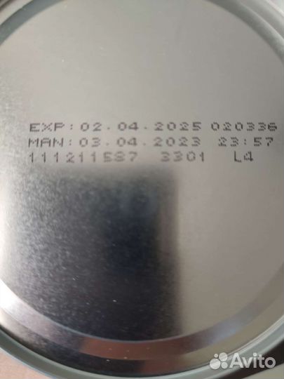 Лечебная смесь