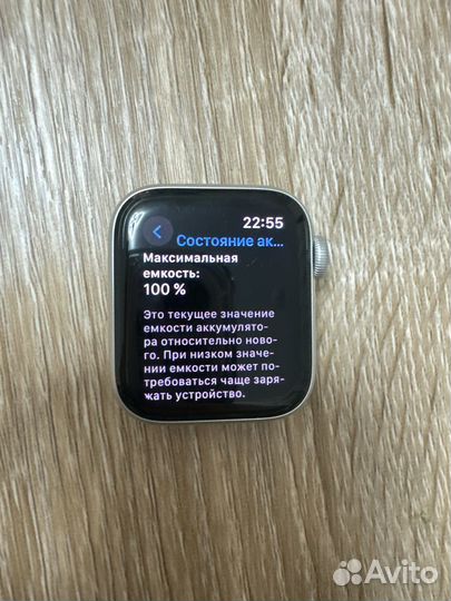 Часы apple watch se 40 mm