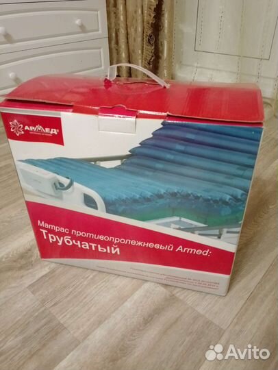 Матрас противопролежневый трубчатый