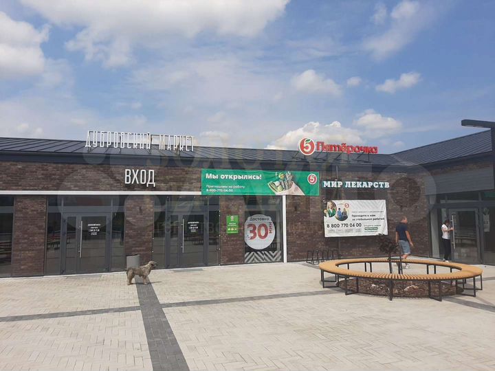 Сдам торговое помещение, 60 м²