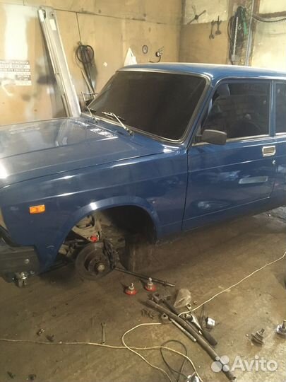 АВТОСЕРВИС