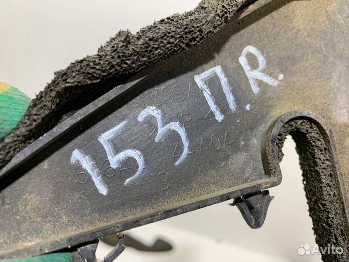 Пыльник крыла передний Nissan Almera G15 С