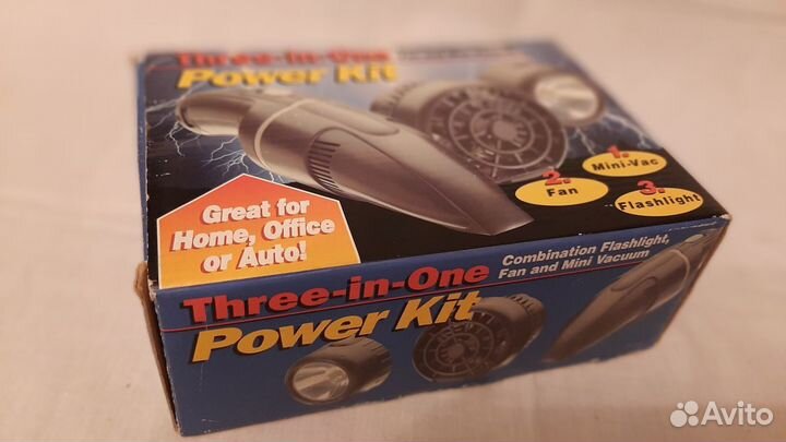 3 в 1 Ручной вентилятор, пылесос, фонарь