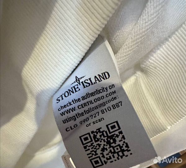 Stone island свитшот белый