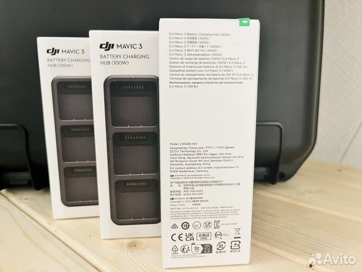 DJI Mavic 3 Battery Charging Hub 100w