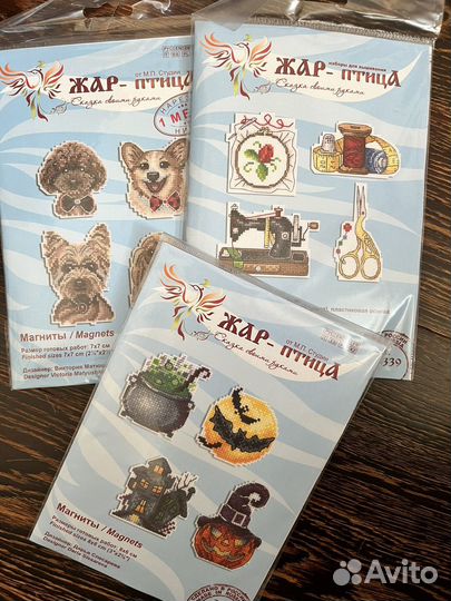 Набор для вышивания Жар птица