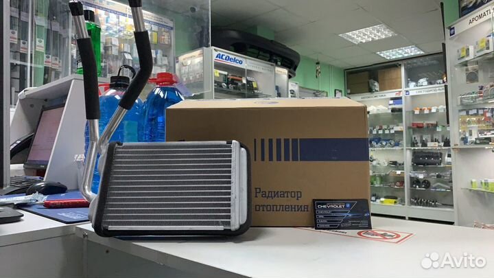 Радиатор отопителя (аллюм.) Daewoo Nexia N100