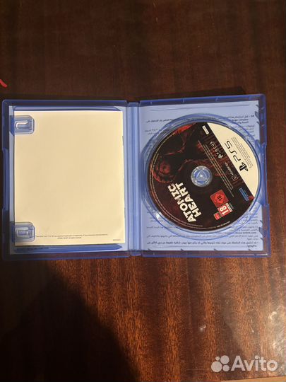 Atomic heart ps5