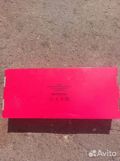 Комплект грм