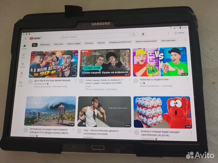 Планшет Samsung Galaxy Tab S10.5 LTE
