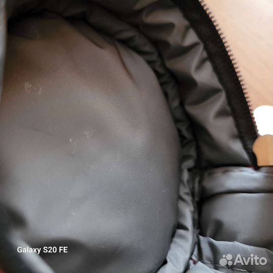 Термоконтейнер Tescoma для бутылочки