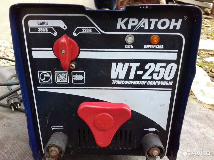 Сварочный аппарат бу