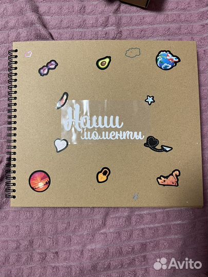 Фотоальбом крафт