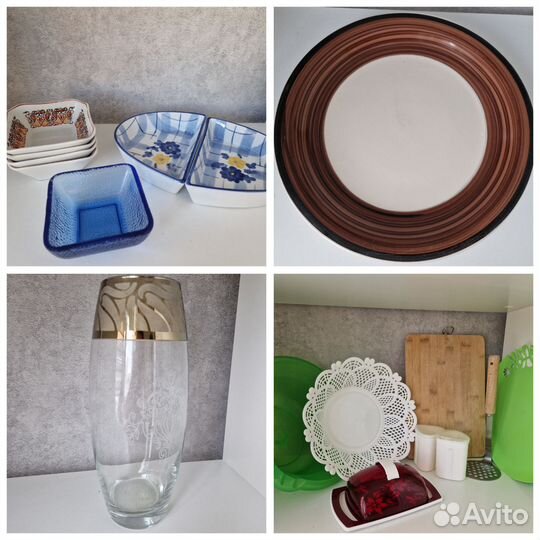 Посуда / товары для кухни