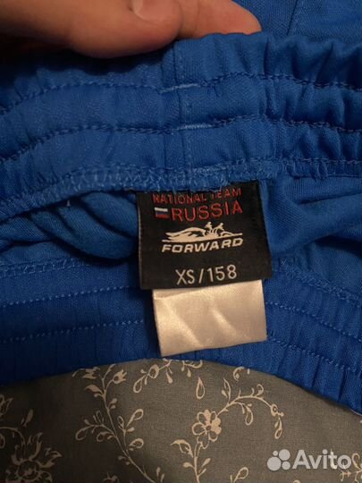 Штаны спортивные forward