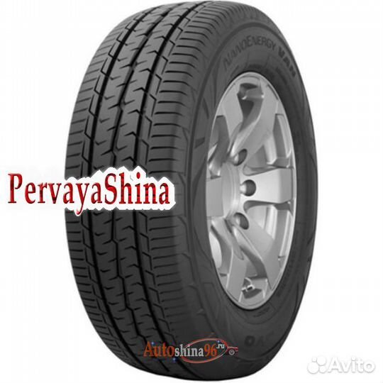 Toyo NanoEnergy Van 225/75 R15