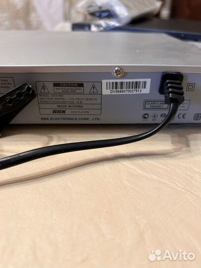 Dvd плеер bbk