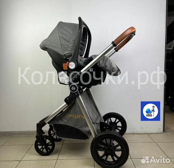 Коляска трансформер Luxmom 2в1 или 3 в 1