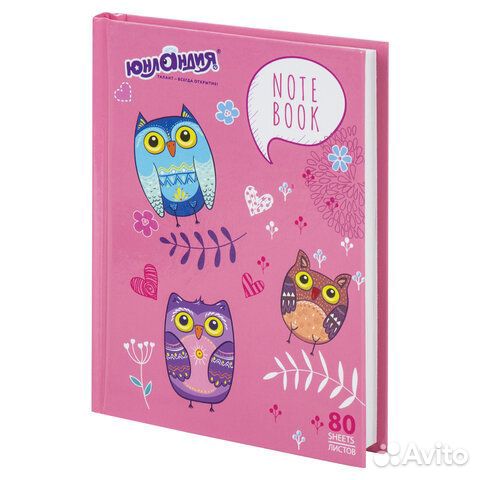 Блокнот малый формат 110х147 мм А6, 80 л., твердый