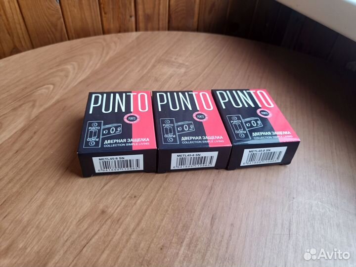 Дверная защелка punto L45-8 матовый никель, новая