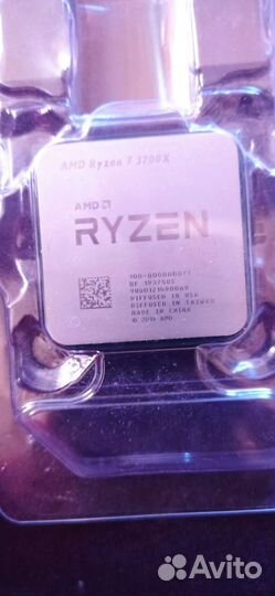 Amd ryzen 7 3700x