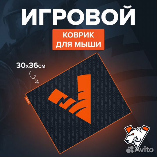 Клавиатура+Мышь+Наушники+Ковер