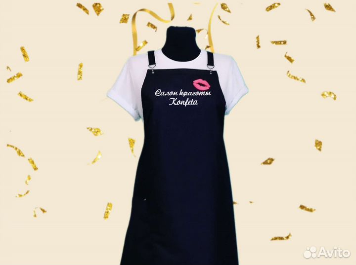 Фартуки для бьюти мастеров