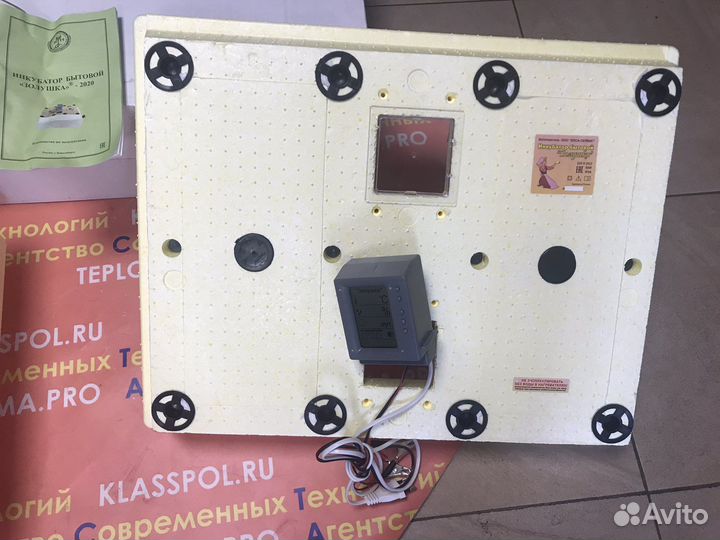 Инкубатор для 70 яиц Золушка-2020 поворот, 220/12