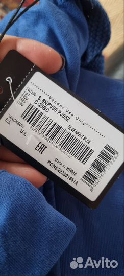 Спортивный костюм мужской EA7