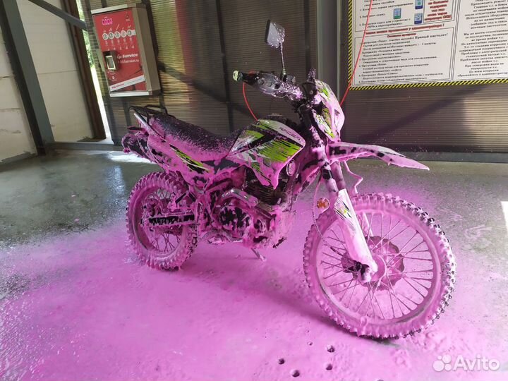 Racer Panther 300