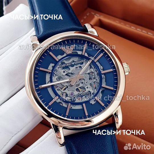 Наручные часы Emporio Armani Meccanico AR60050