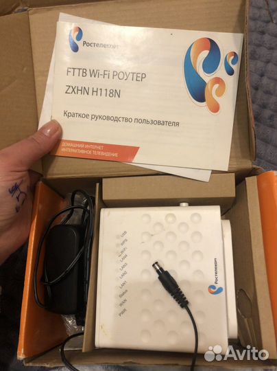 Роутеры Ростелеком и Дом ру