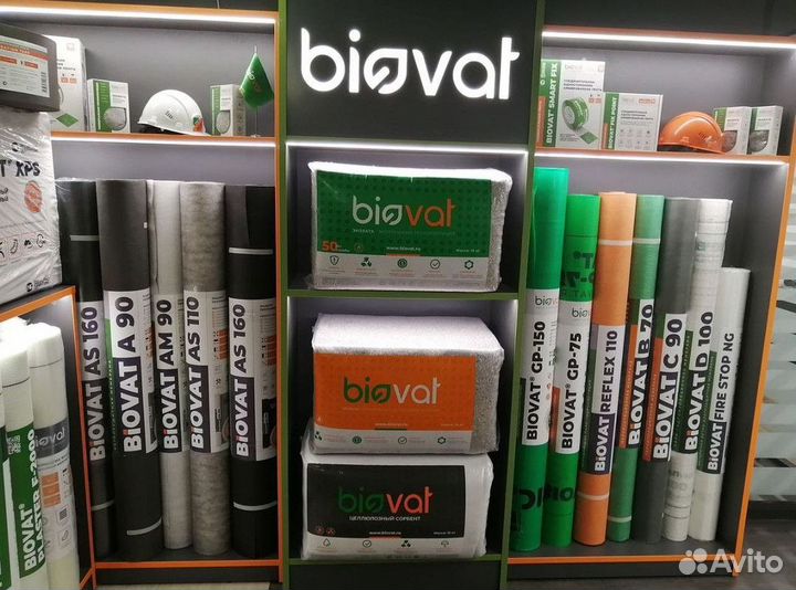 Армирующий скотч