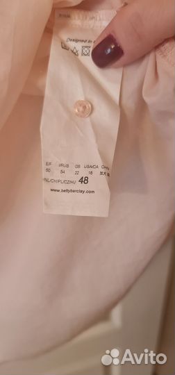 Вещи пакетом Германия 52 54